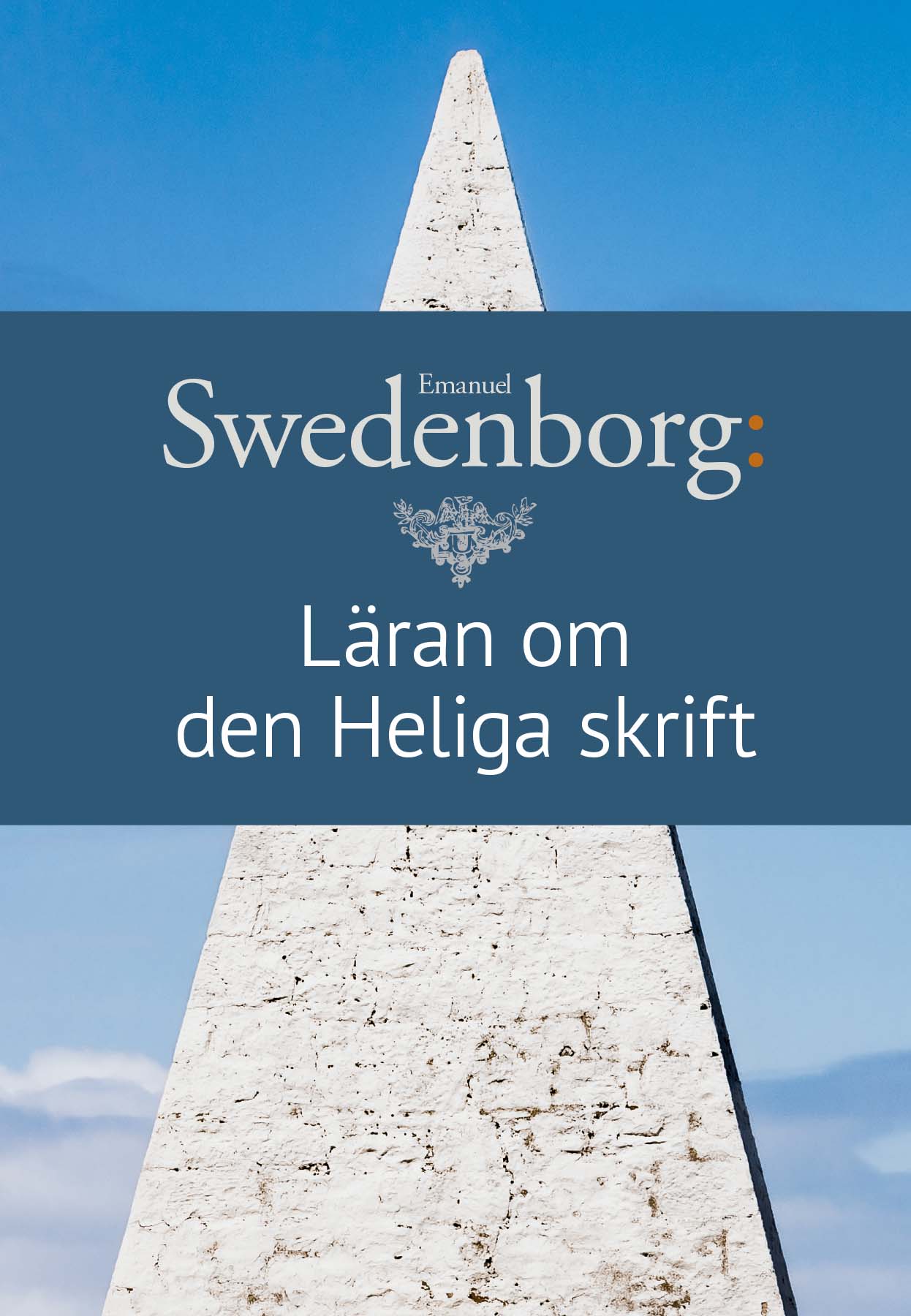 Läran om den Heliga skrift